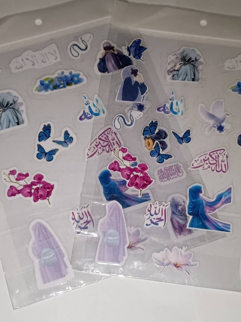 Purple Muslim stickers