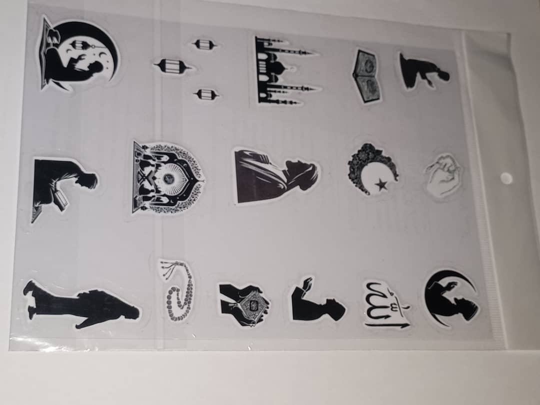 Black Muslim sticker